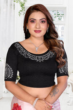 Load image into Gallery viewer, Women's Lycra Stretchable Readymade Saree Blouse