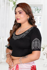Load image into Gallery viewer, Women's Lycra Stretchable Readymade Saree Blouse
