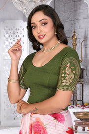 Women's Premium Beads work Lycra Readymade Blouse